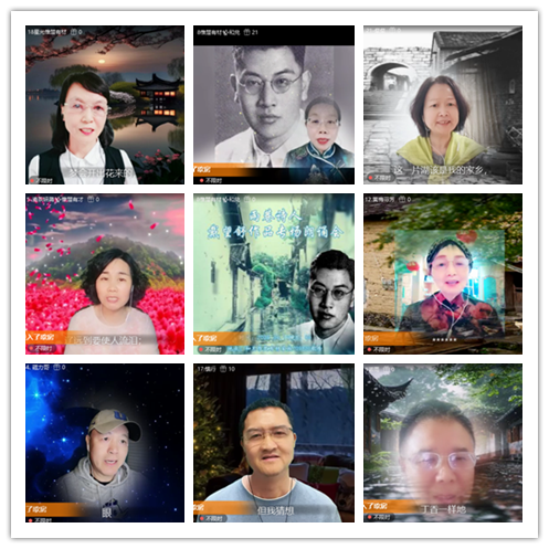 南风🎤V娱热点