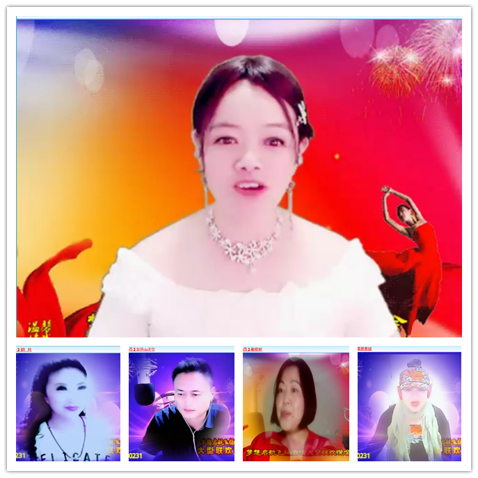 小路🎤V娱热点