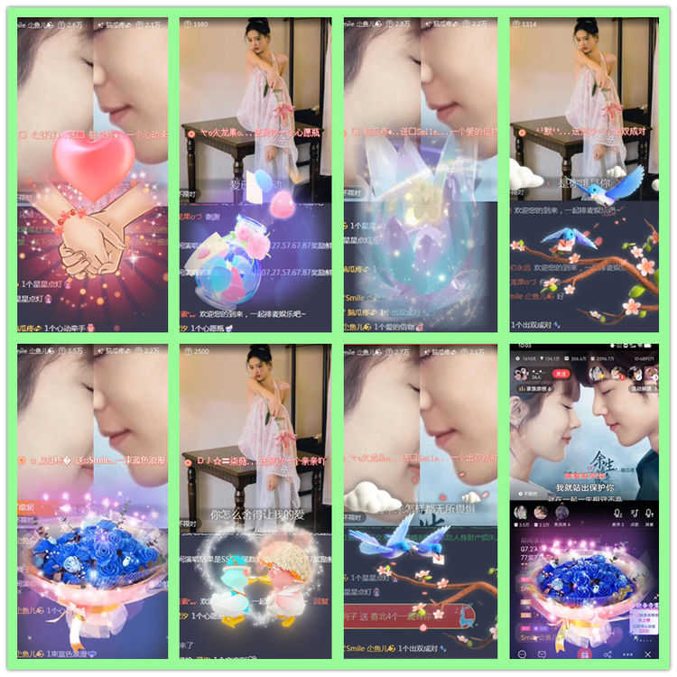 雪儿🎤V娱热点