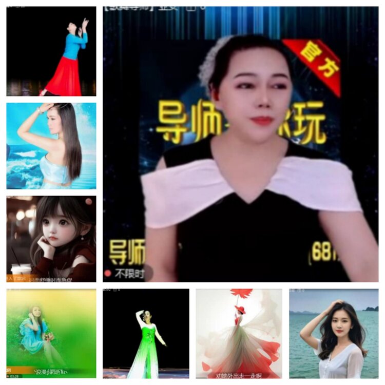 飞沙🎤V娱热点