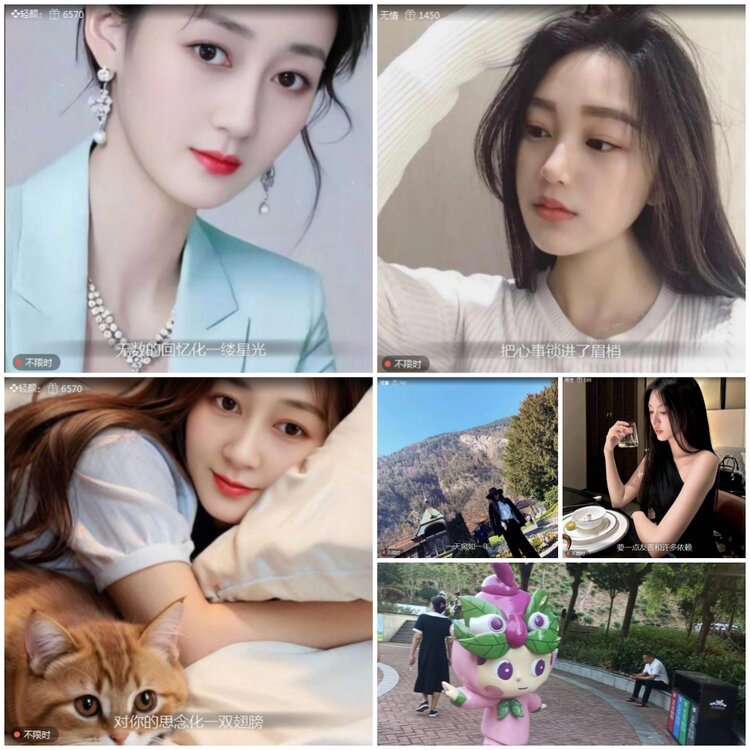 愉悦🎤V娱热点