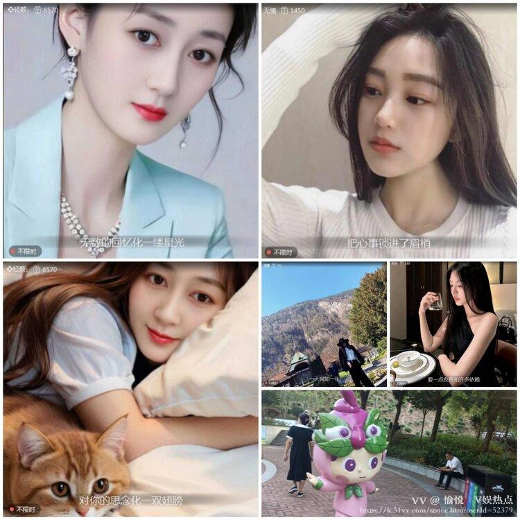 愉悦🎤V娱热点