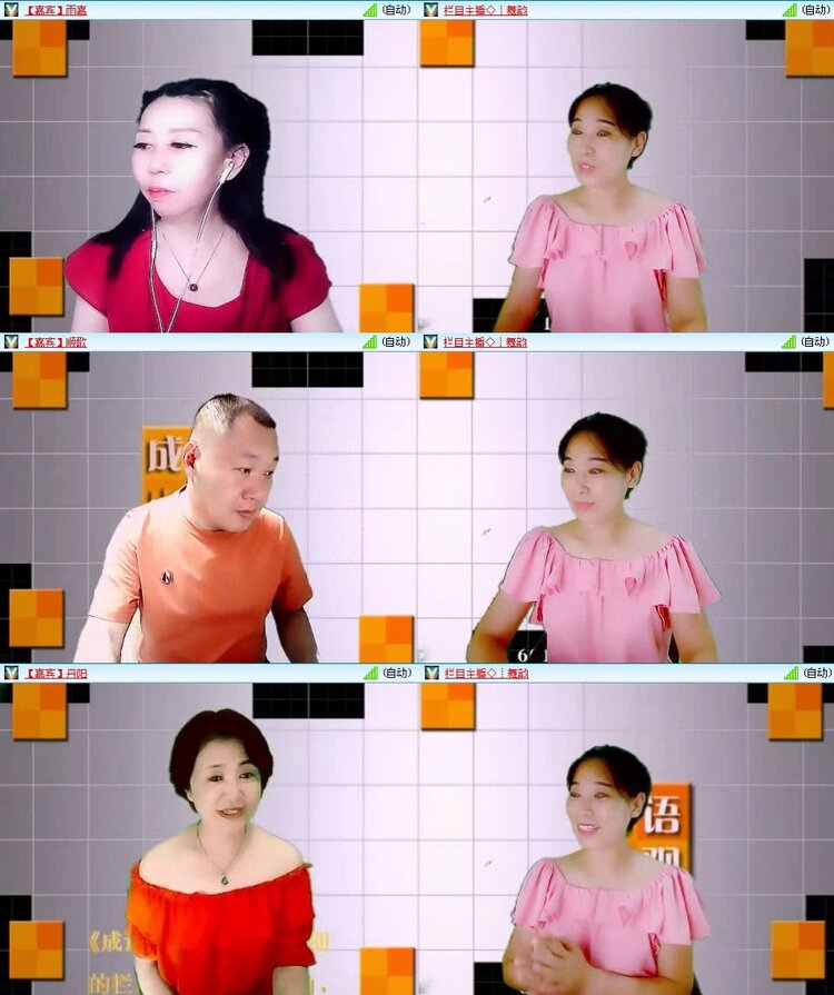 若雨🎤V娱热点