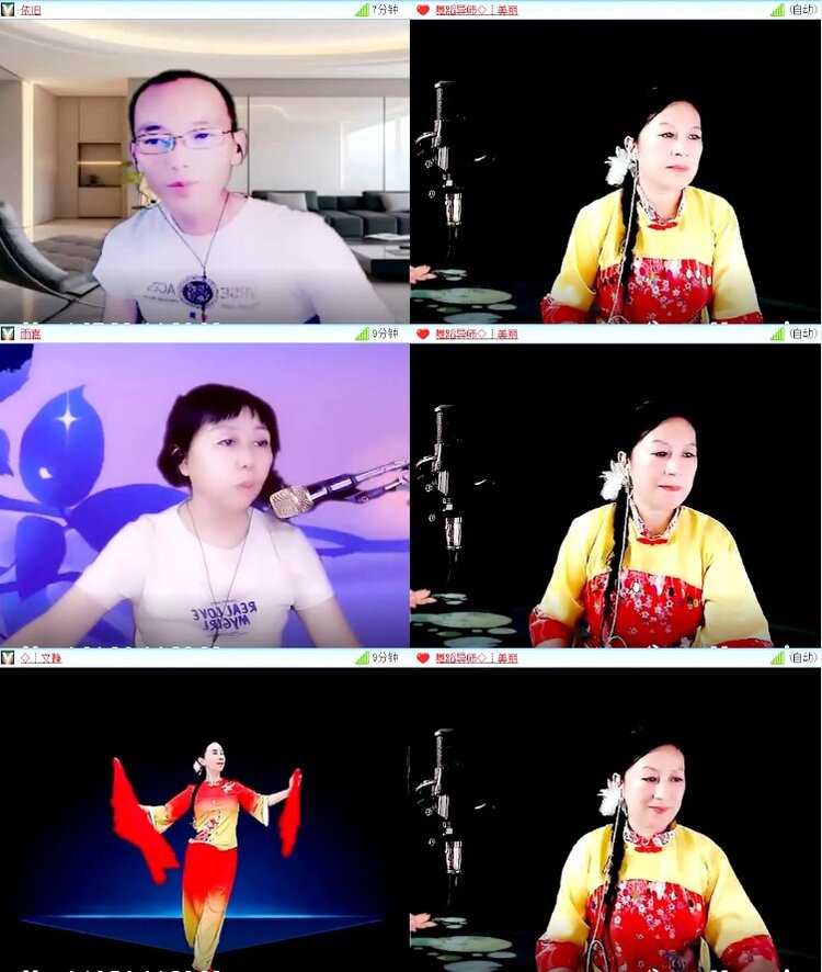 杜影🎤V娱热点