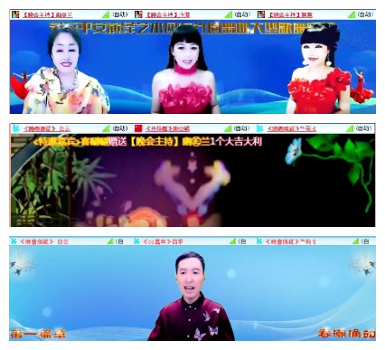 小朵🎤V娱热点