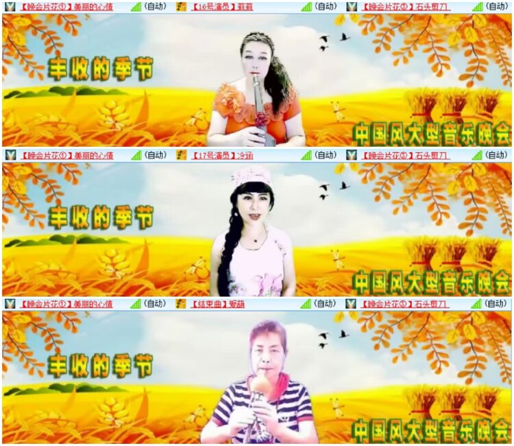 淡然🎤V娱热点