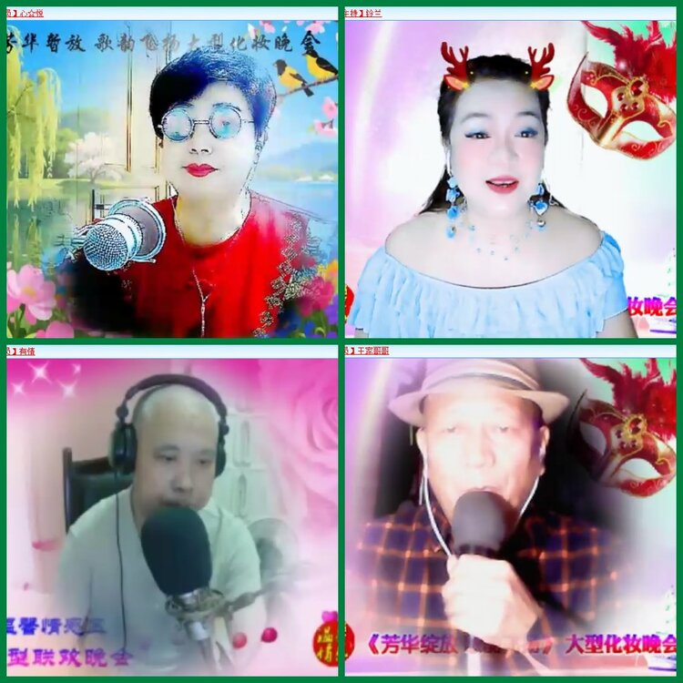 柠檬🎤V娱热点