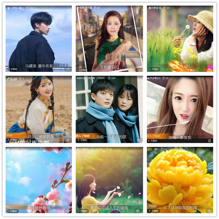 飘雪🎤V娱热点