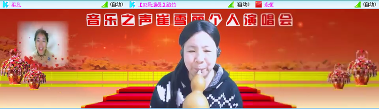 愉悦🎤V娱热点