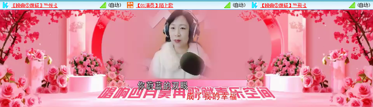 愉悦🎤V娱热点