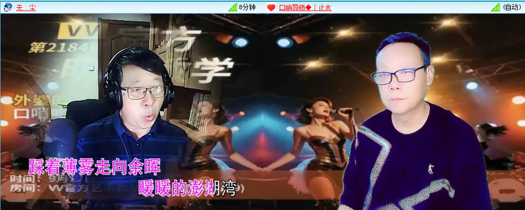 愉悦🎤V娱热点