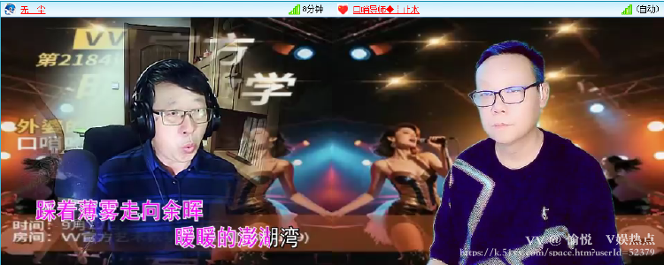 愉悦🎤V娱热点
