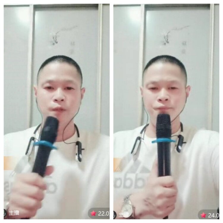 苏苏🎤V娱热点