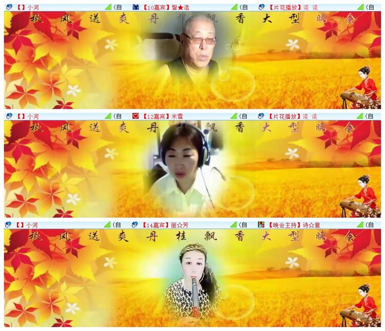 执白🎤V娱热点