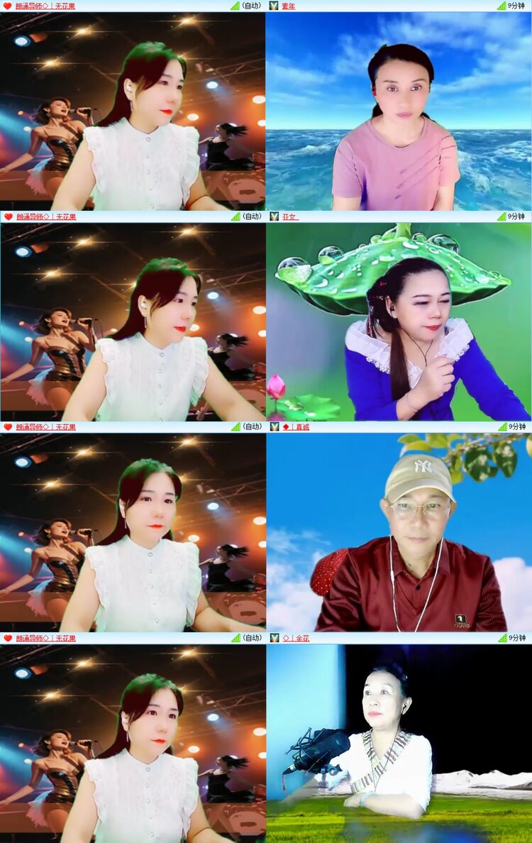 无言🎤V娱热点