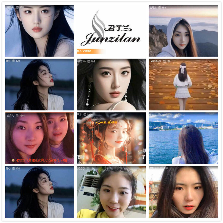 杜影🎤V娱热点