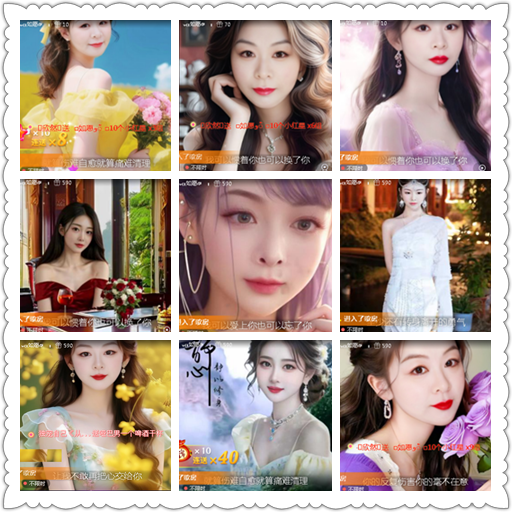 小浅🎤V娱热点