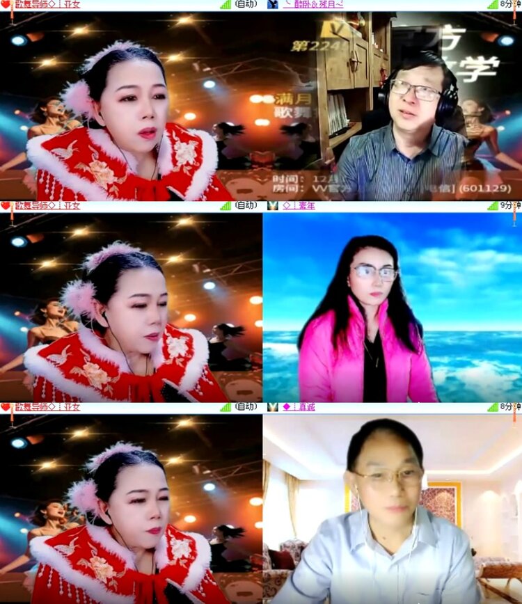 杜影🎤V娱热点