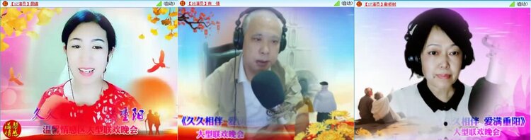 航航🎤V娱热点