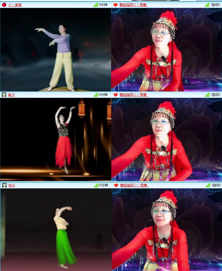 落雪🎤V娱热点