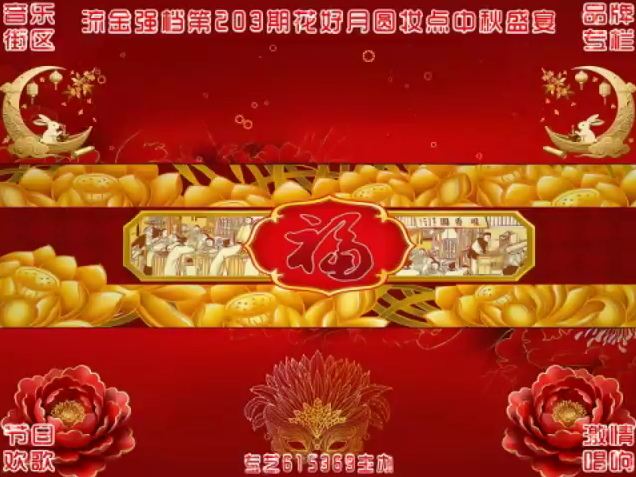 小萍🎤V娱热点
