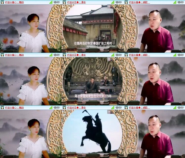 静一静🎤V娱热点