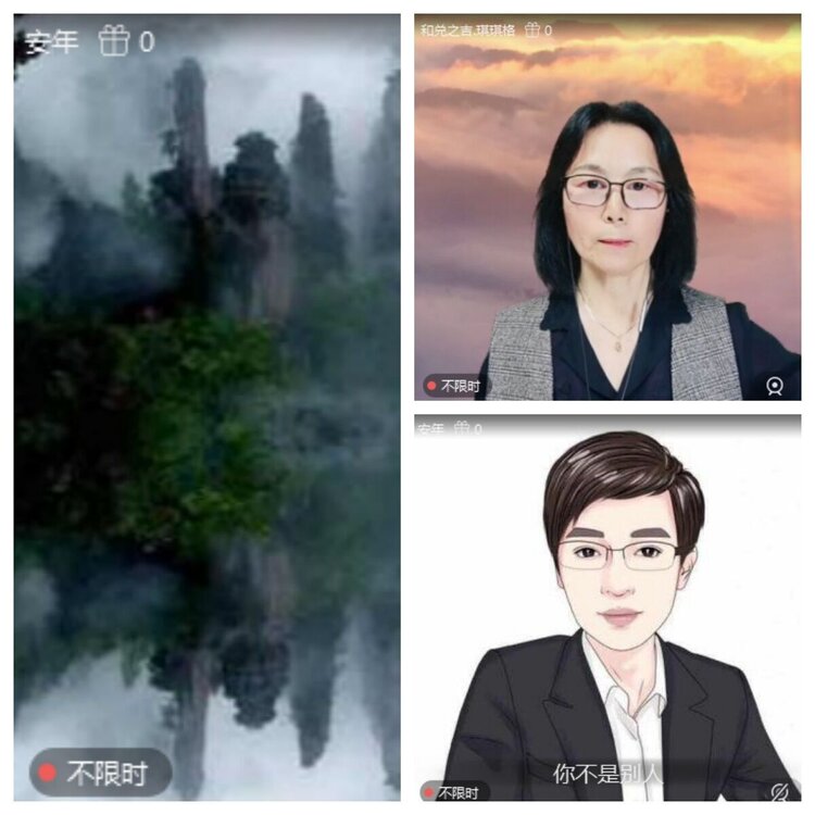 浓茶🎤V娱热点