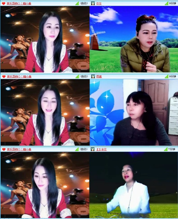 落雪🎤V娱热点