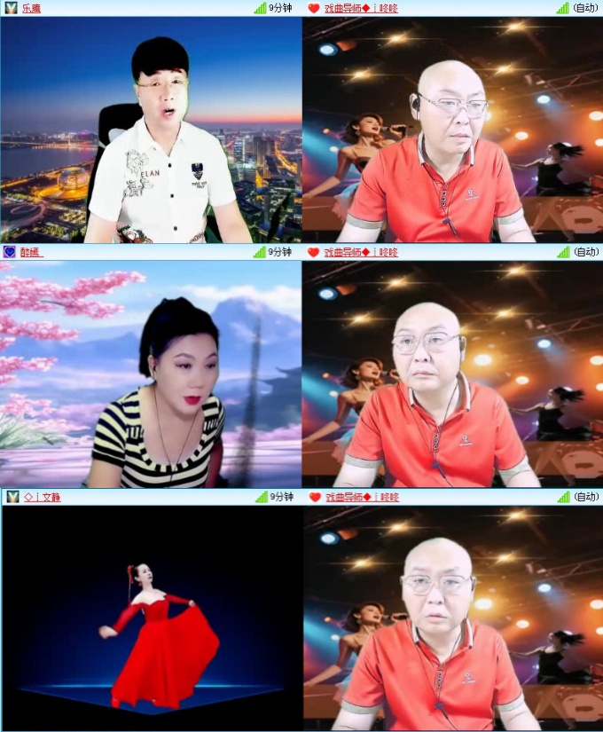 飞沙🎤V娱热点