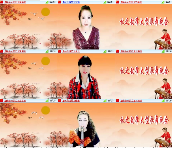 小朵🎤V娱热点