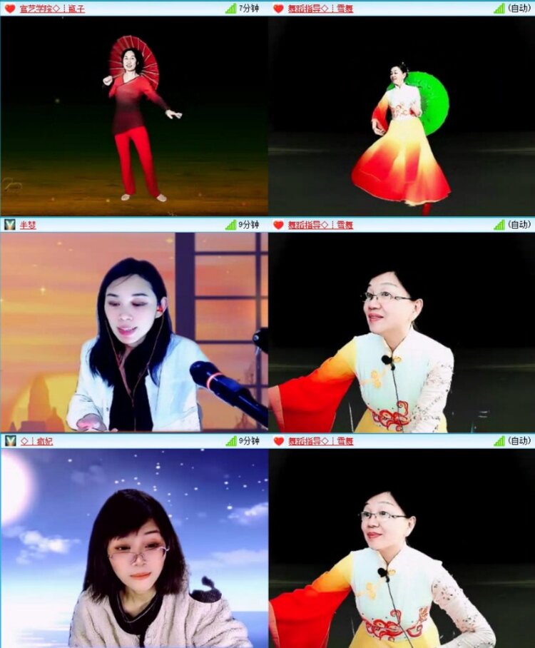 苏苏🎤V娱热点