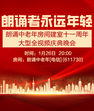 小六🎤V娱热点