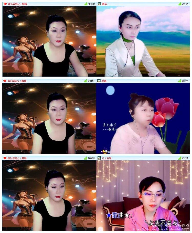 阿呆🎤V娱热点