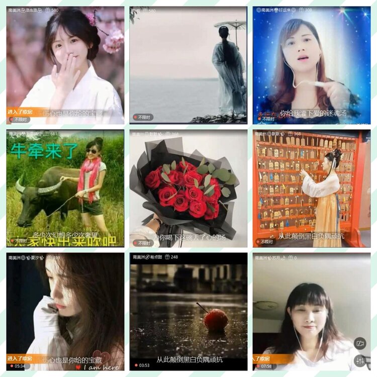 曾经🎤V娱热点