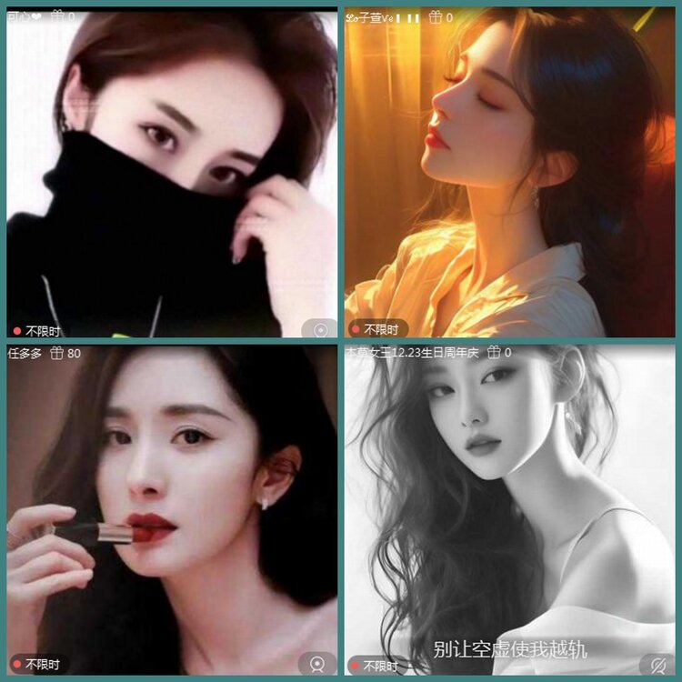 背影🎤V娱热点