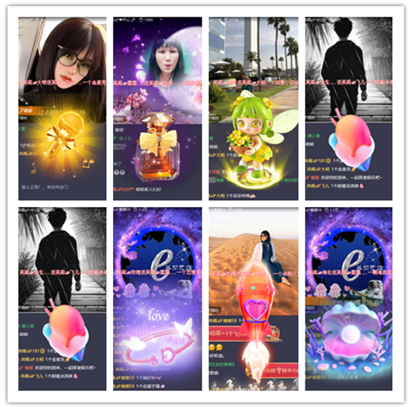 墨馨儿🎤V娱热点