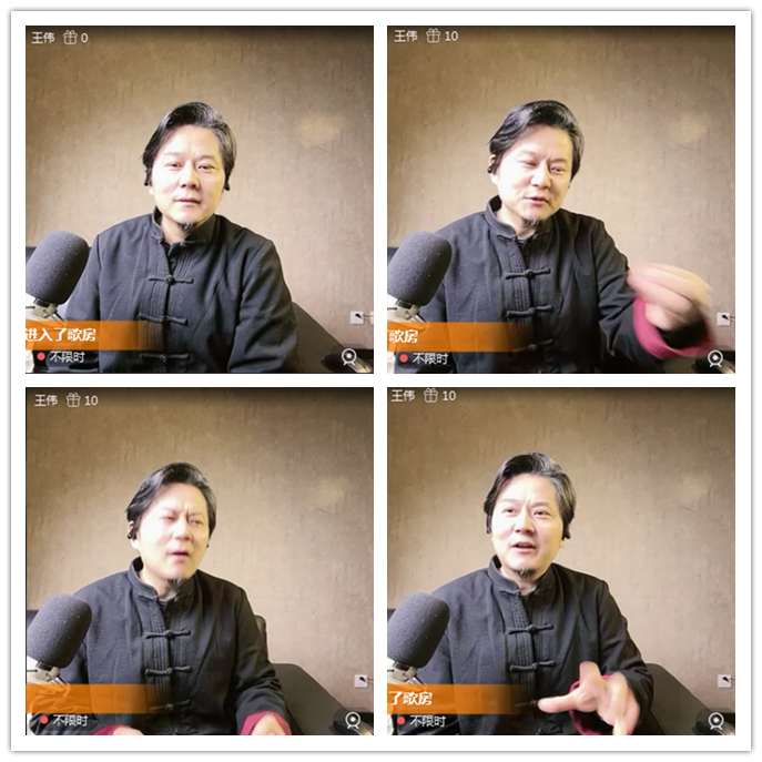 小路🎤V娱热点