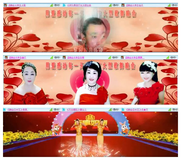 小朵🎤V娱热点
