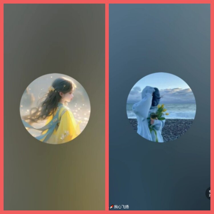 云中云🎤V娱热点