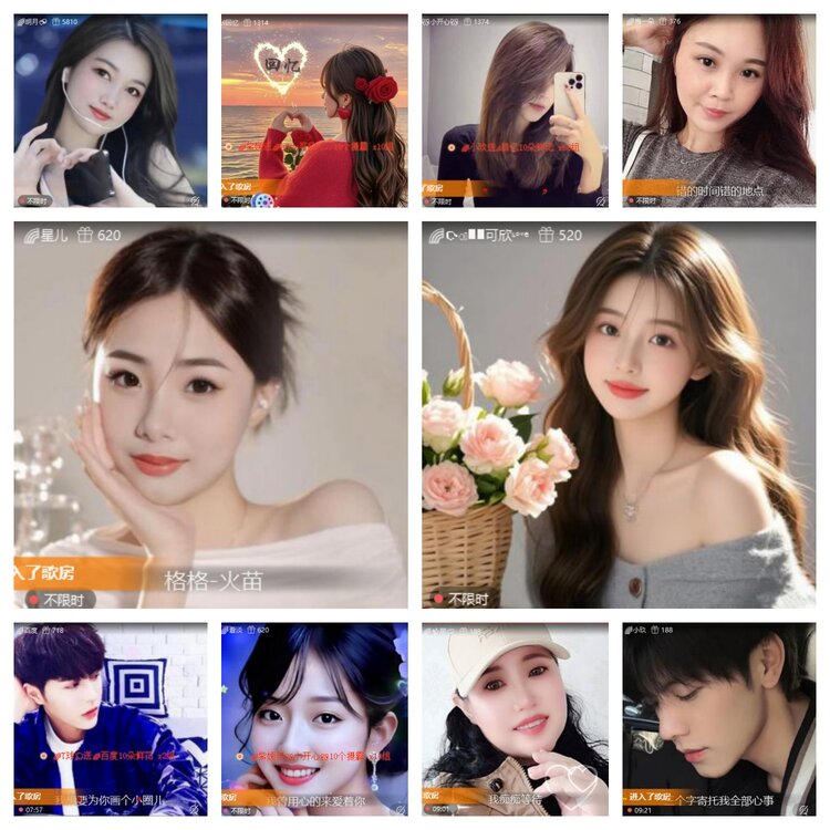 飞翔🎤V娱热点