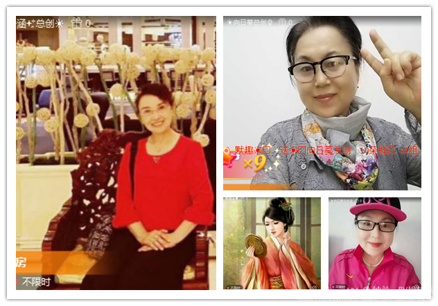 纳兰＿🎤V娱热点