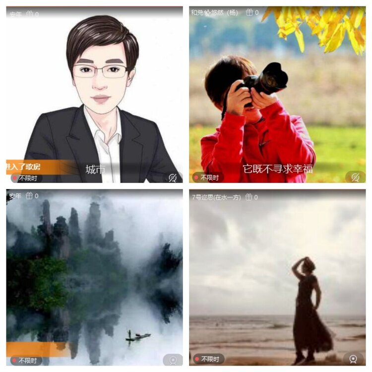 浓茶🎤V娱热点