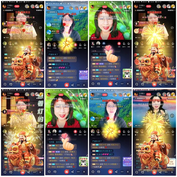 愉悦🎤V娱热点