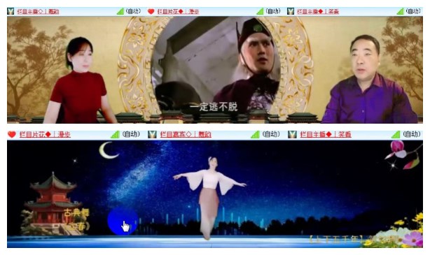 淡然🎤V娱热点
