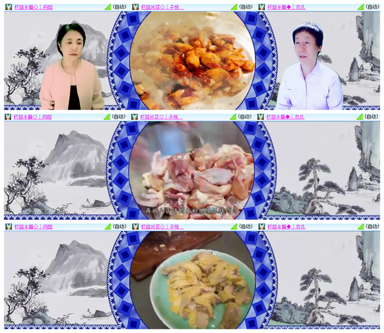 飘雪🎤V娱热点