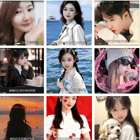 小朵🎤V娱热点