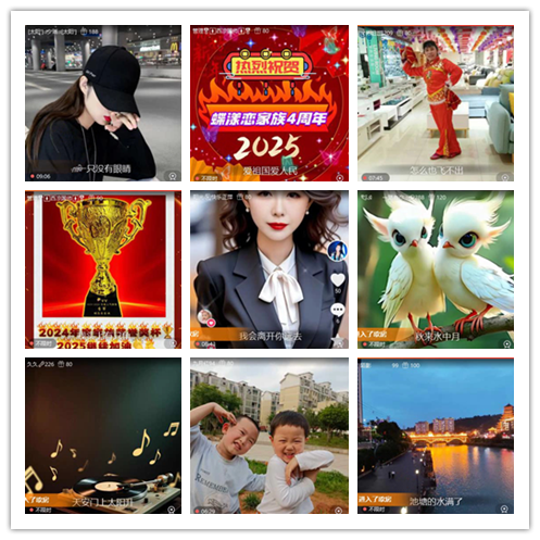 飞翔🎤V娱热点