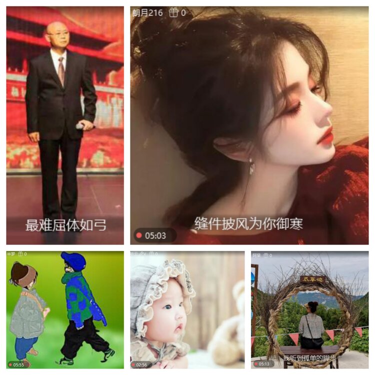 浓茶🎤V娱热点