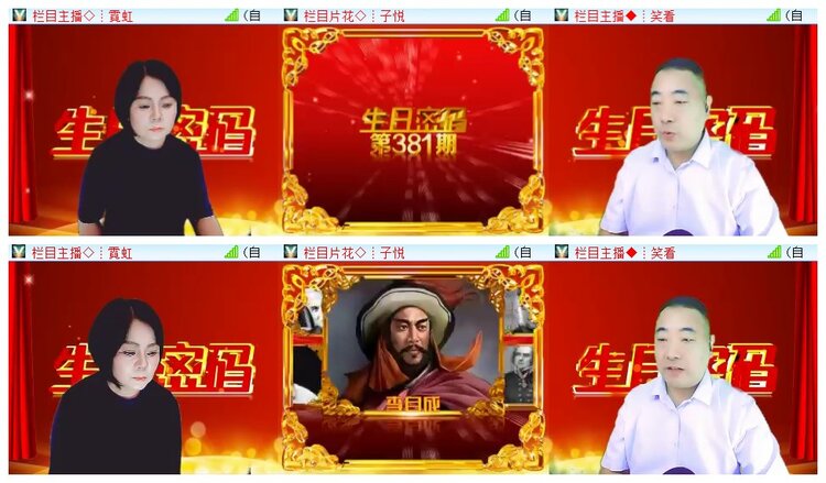 执白🎤V娱热点