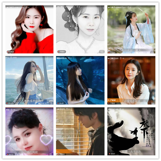 九小九324🎤V娱热点